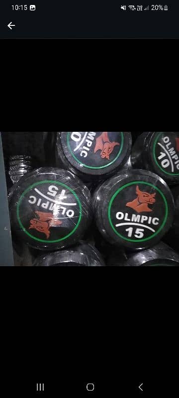 WEIGHT PLATES. GOOD QUALITY. 1 INCH HOLE 19