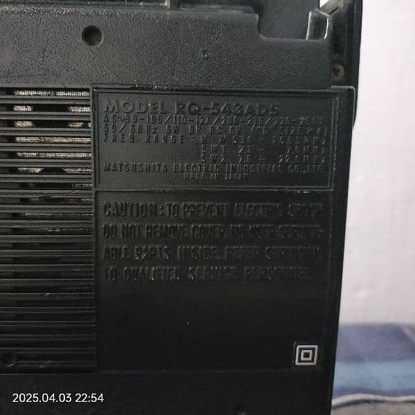 National Panasonic Radio Tape Recorder RQ 543 7
