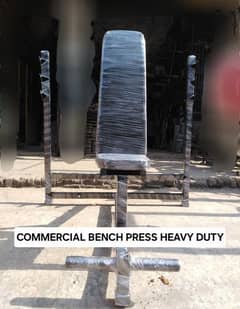 BENCH PRESS AVAILABLE COMMERCIAL, HOME USE & MORE