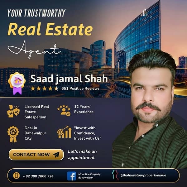 7 Marla Plot For  Sale Royal City Bahawalpur 0