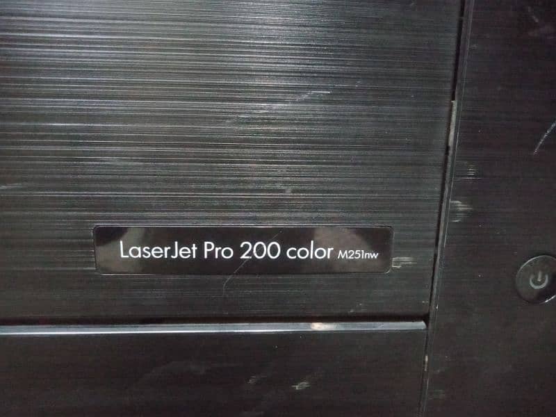 PRINTER HP LASERJETPRO 200 COLOR M251NW 1