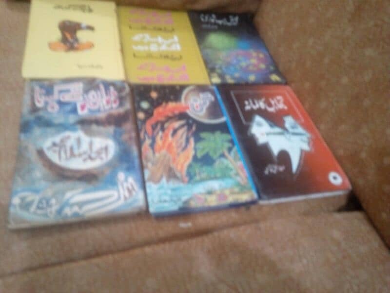 Fiction books 0