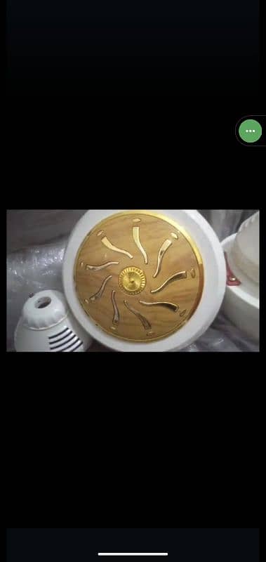 Gold STAR CEILING FANS 0