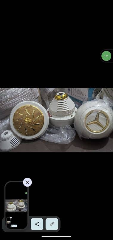 Gold STAR CEILING FANS 2