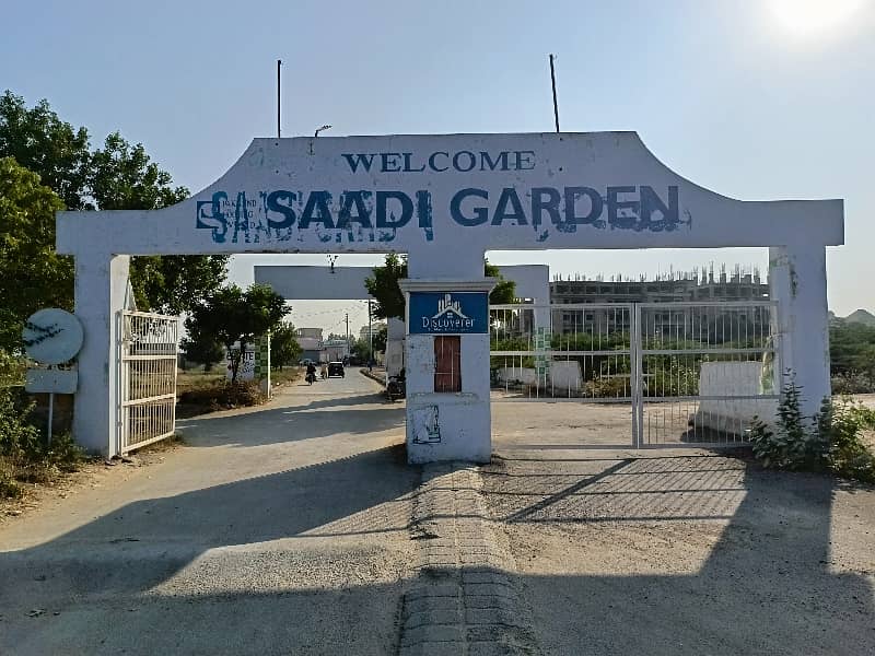 120 Sq Yard Box File West Open Transfer plot in Block 3 Saadi Gardens 0