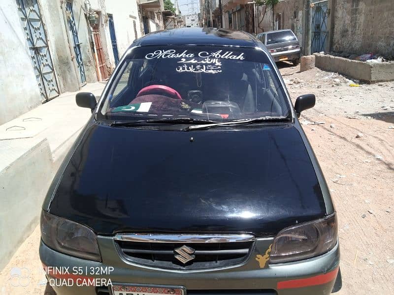 Suzuki Alto 2008 1