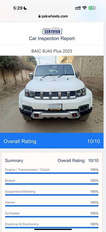 BAIC BJ40 Plus 2023 6