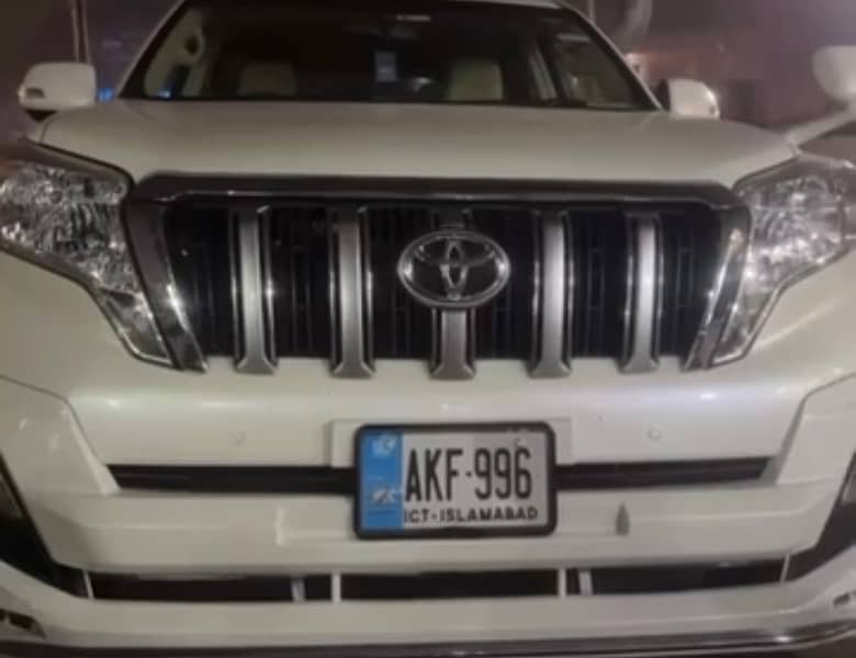Toyota Prado TX L 2014 -18 | Prado TX L 2014 3