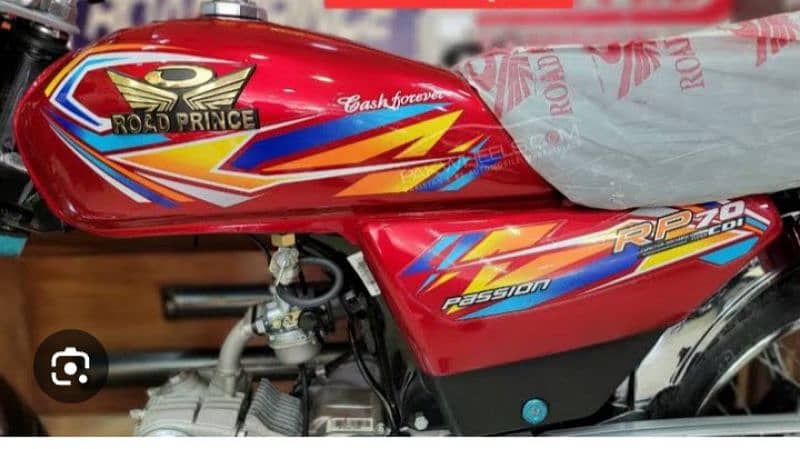 Road Prince 70 Passion 1