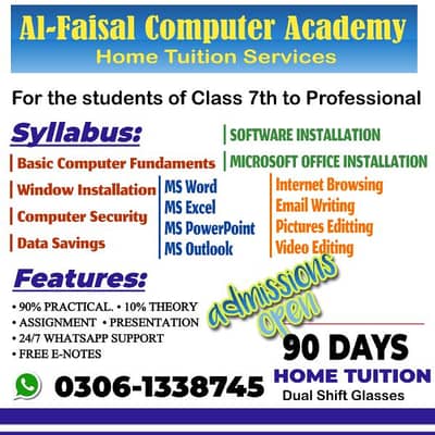 Microsoft Office Professional Course