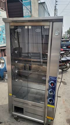 chicken rotisserie / chicken grill / grill / Rotisserie