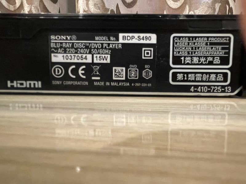 Sony Blu-ray DVD Player 5