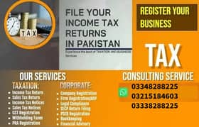 Company Registration | trademark | Tax Filer FBR | Income Tax Return