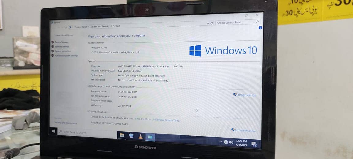 Laptop, PC, AMD A8-6410 APU with AMD Radeon R5 Graphics 6