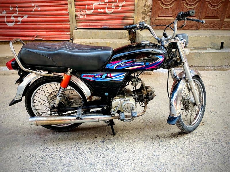| Union star CD-70 | Model 2015 | 0