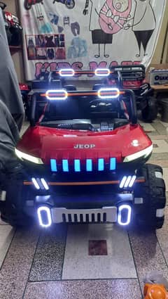 Hira baba Toys | Kids Car | Jeep | Double Motor | Battery Jeep