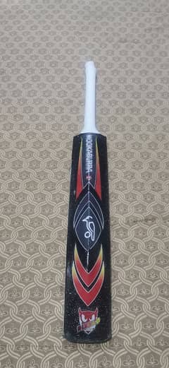 KOOKABURRA