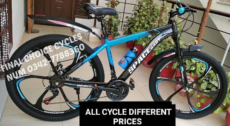 IMPORTED NEW Cycle Mountain Bicycle DIFFERENTPRICES cycle 0342-7788360 1
