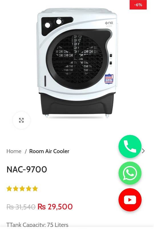 NasGas NAC-9700 energy efficient 10/10 condition 7
