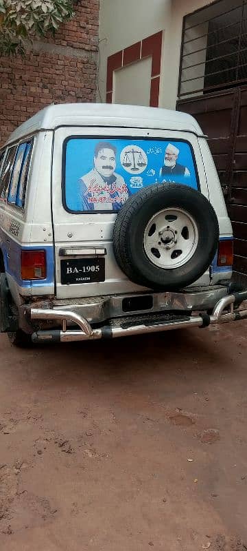 Mitsubishi Pajero 1986 Exchange Possible 3