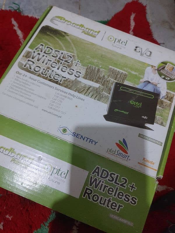 optcl wifi router new he hy 2