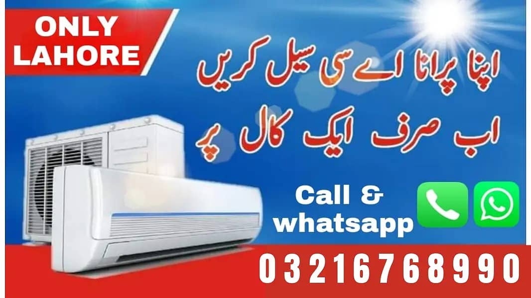 Ac/Old Ac/Used Ac/Window ac/Haier Ac//Split Ac/Gree Inverter ac/Orien 1