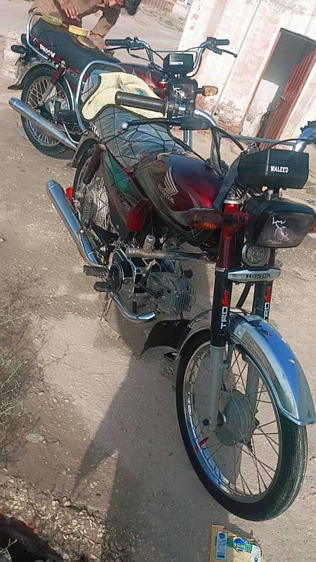 2022 model Honda CD 0