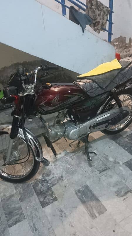 2022 model Honda CD 2