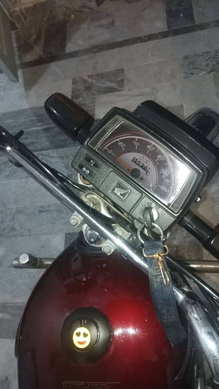 2022 model Honda CD 9