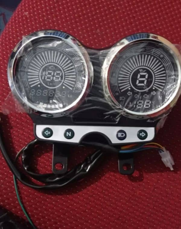 universal Speedometer 0