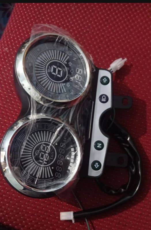 universal Speedometer 1