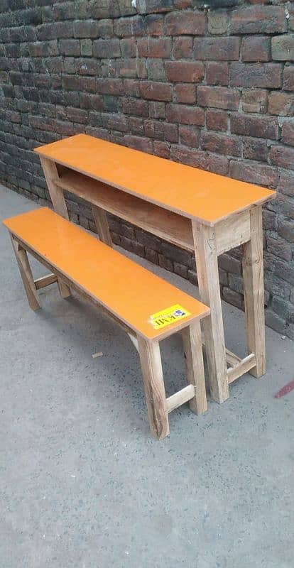 lrfan school furniture school desk and bench 0