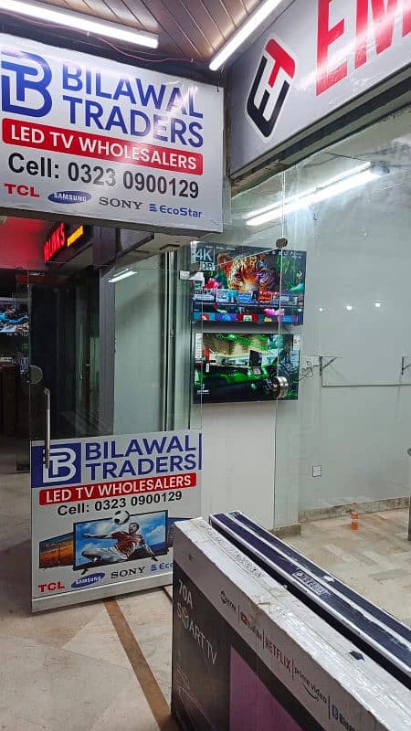 32,, inch android latest modal Q led ips warranty O3O2O422344 0