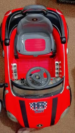 car for sale