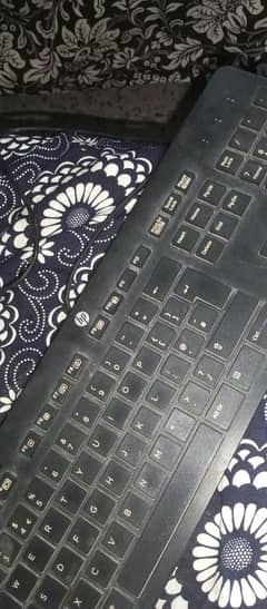 computer