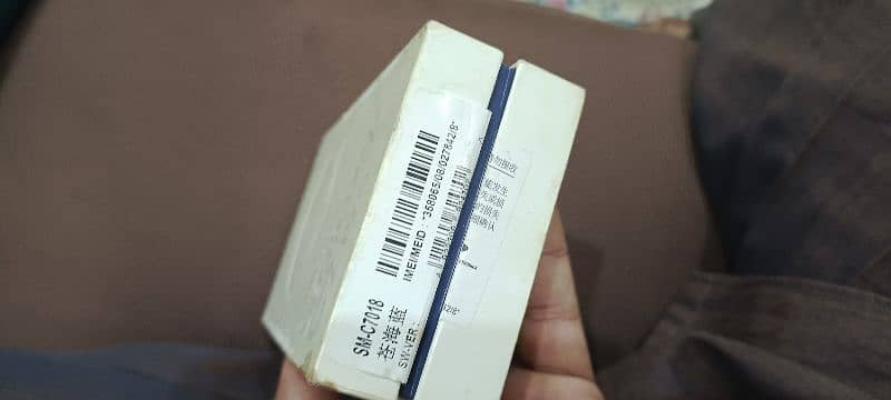 i am selling Samsung C7 pro android mobile phone with box 7