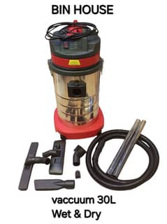 vaccuum