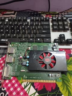 Amd