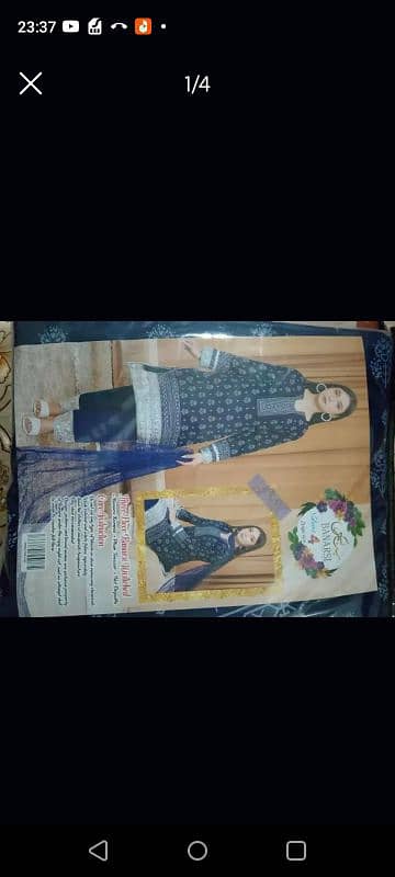 Sall 5/5. . . 025 1