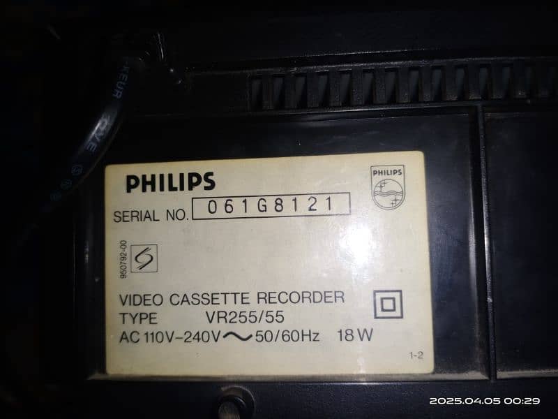 vcr player philips 1