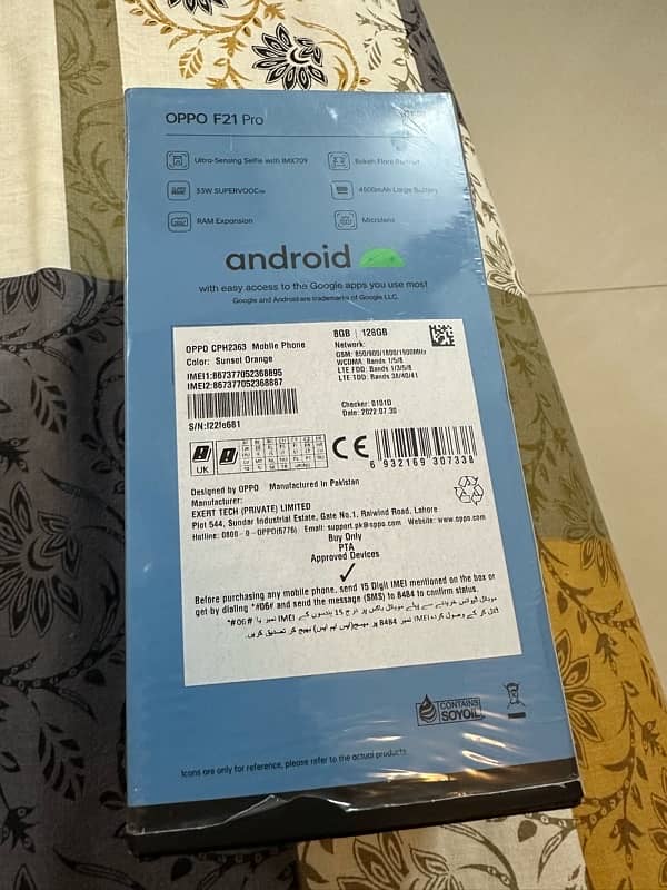 OPPO F 21 PRO 4G 1