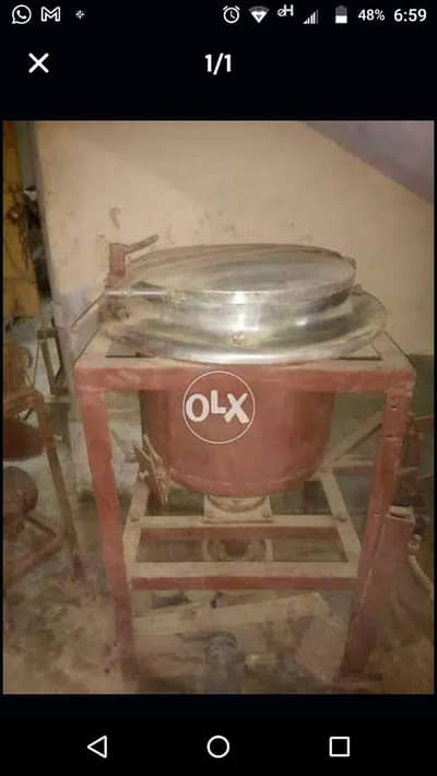 Mixer/Blender