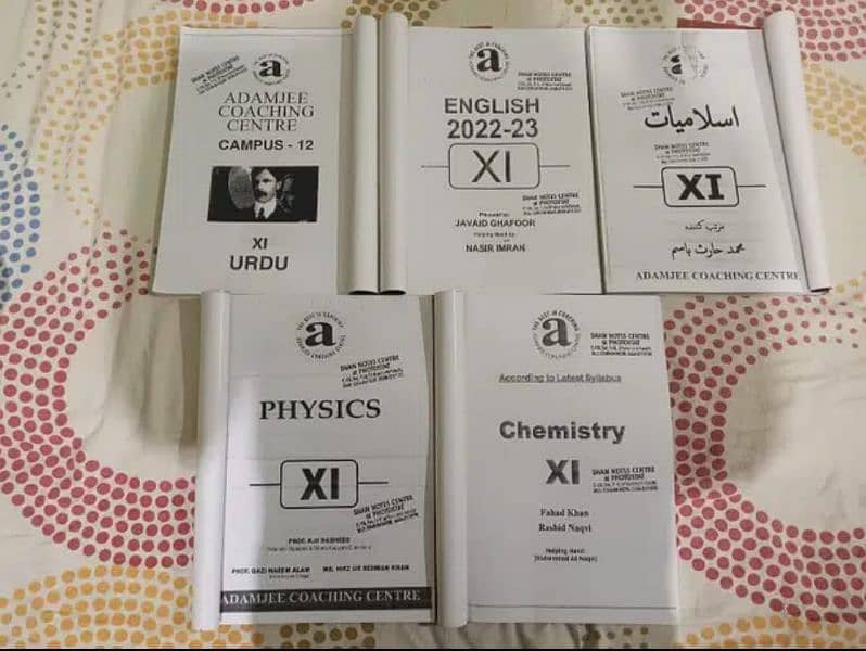 New Firstyear-XI Note| Pre-Engineering | Adamjee Notes | Karachi Board 0