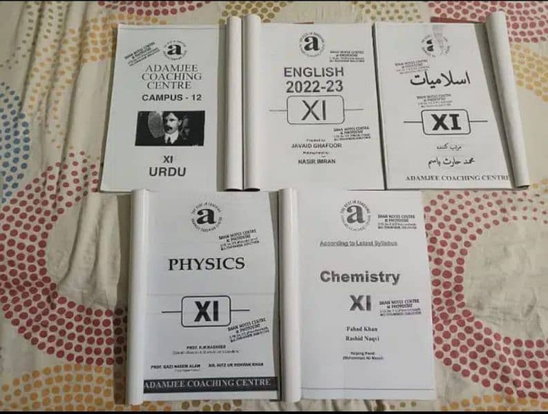 New Firstyear-XI Note| Pre-Engineering | Adamjee Notes | Karachi Board 1