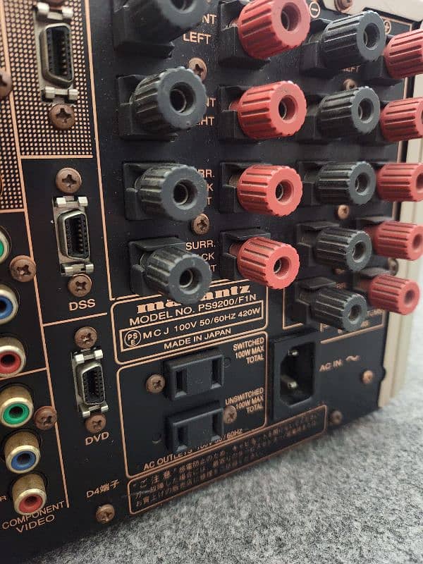 Bose marantz yamaha 3