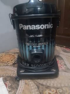 Panasonic vacuum