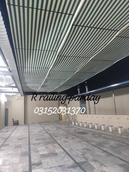 green net shade raling parday 5