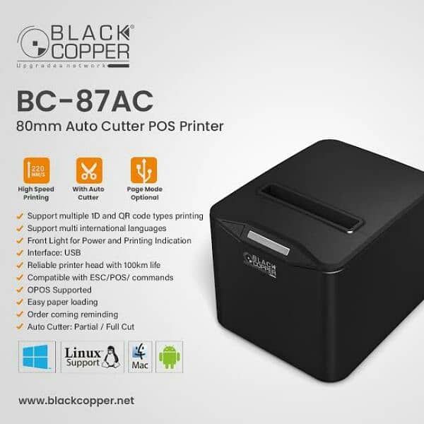 RECEIPT PRINTER||BARCODE PRINTER||Scanner||Cash drawer 1