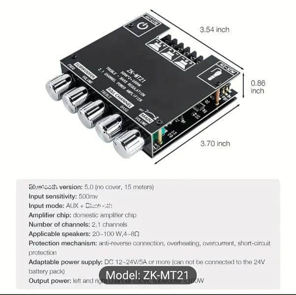 amplifier 03004588892 2