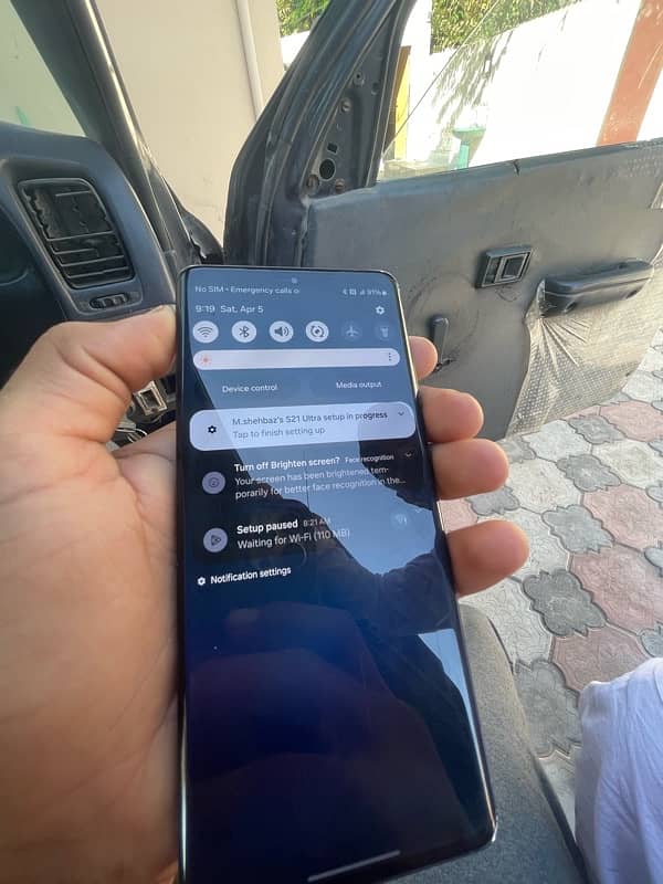 s21 ultra 5g 0